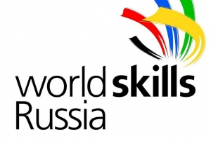 Отборочный этап чемпионата WorldSkills
